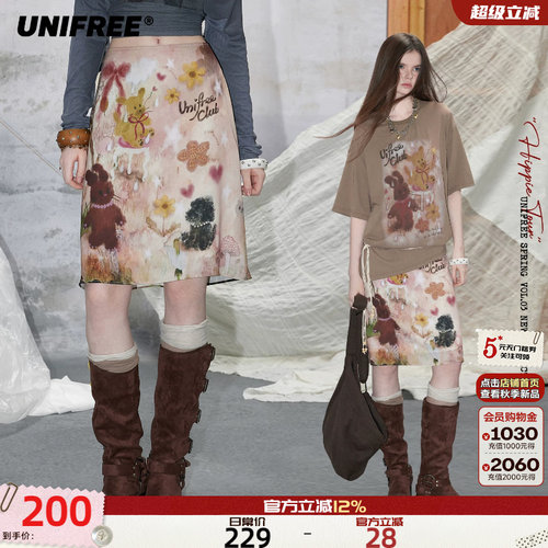UNIFREE童趣动物印花半身裙
