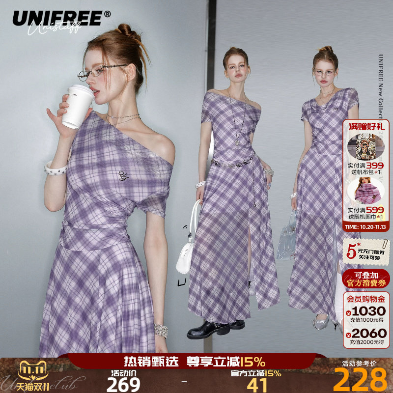 UNIFREE紫色格纹网纱斜肩连衣裙女夏季新款收腰显瘦法式气质长