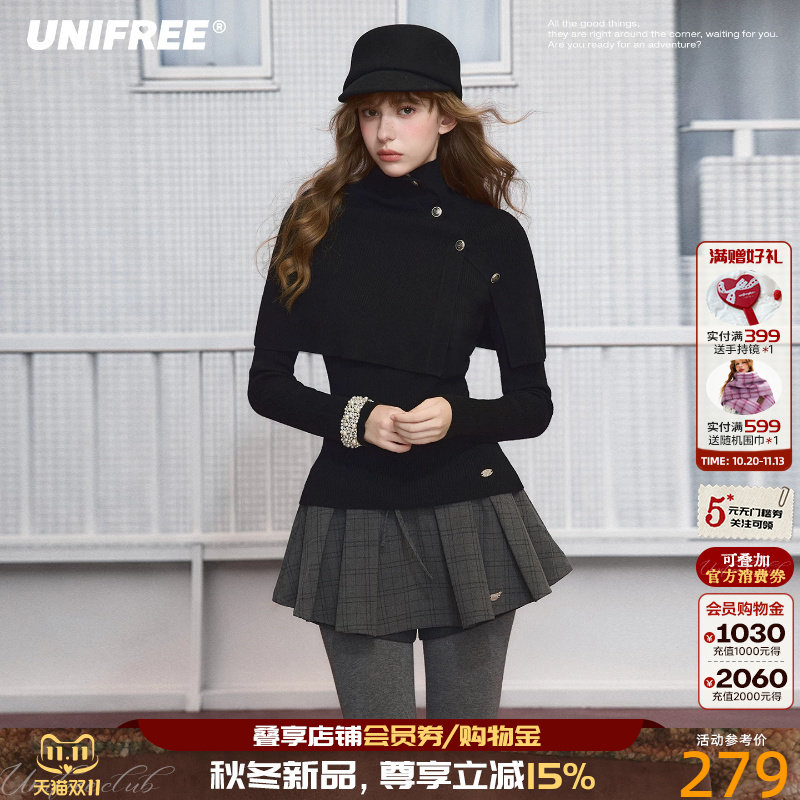 UNIFREE黑色针织衫女斗篷型修身打底高领重工洋气小个子毛衣上衣