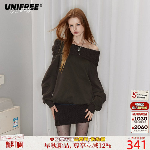 UNIFREE一字肩拼接针织连衣裙