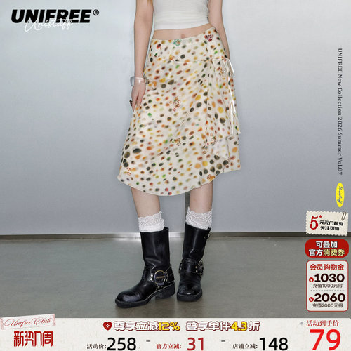 UNIFREE黄色韩系宽松时尚半身裙