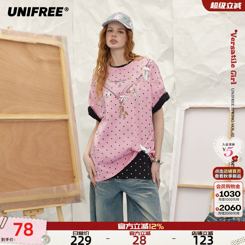 UNIFREE波点短袖T恤动物链条印花图片