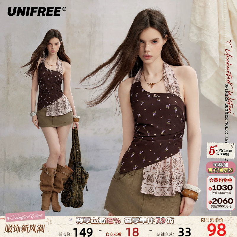 UNIFREE小碎花挂脖背心图片
