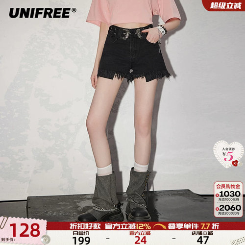 UNIFREE短裤水洗高腰牛仔裤