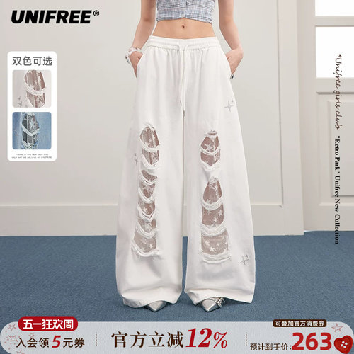 UNIFREE破洞休闲弯刀裤