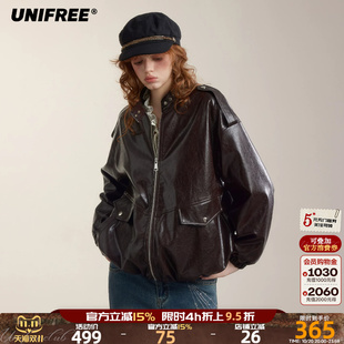 UNIFREE棕色立领皮衣女秋季宽松机车风夹克铆钉复古美式辣妹外套
