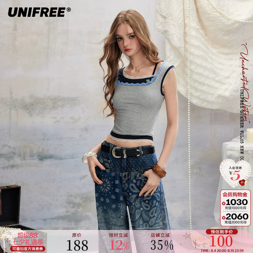 UNIFREE假两件温柔少女修身上衣