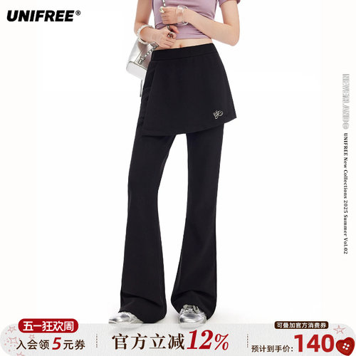 UNIFREE假两件微喇休闲裤