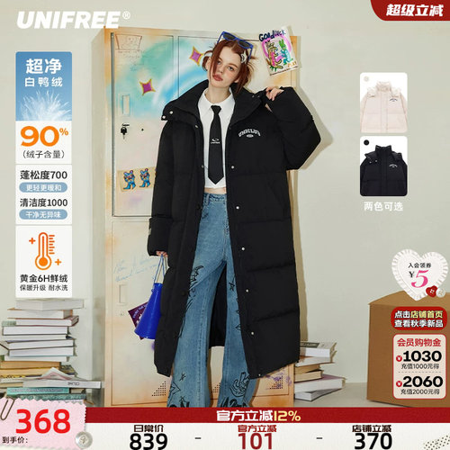 中长款羽绒服UNIFREE复古