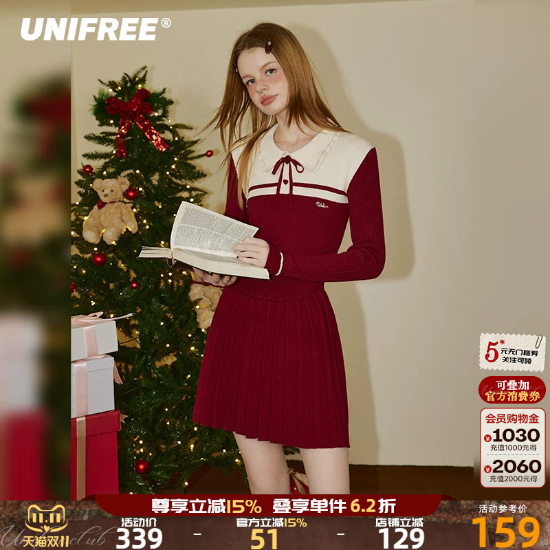 UNIFREE翻领针织长袖连衣裙女秋季流行安可拉红撞色包臀百褶裙
