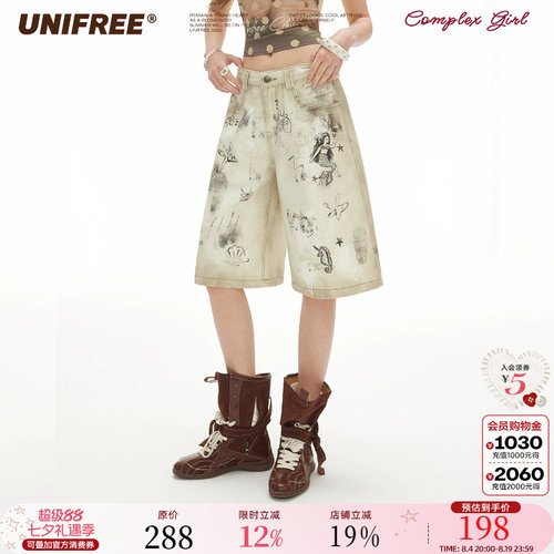 UNIFREE直筒牛仔五分裤