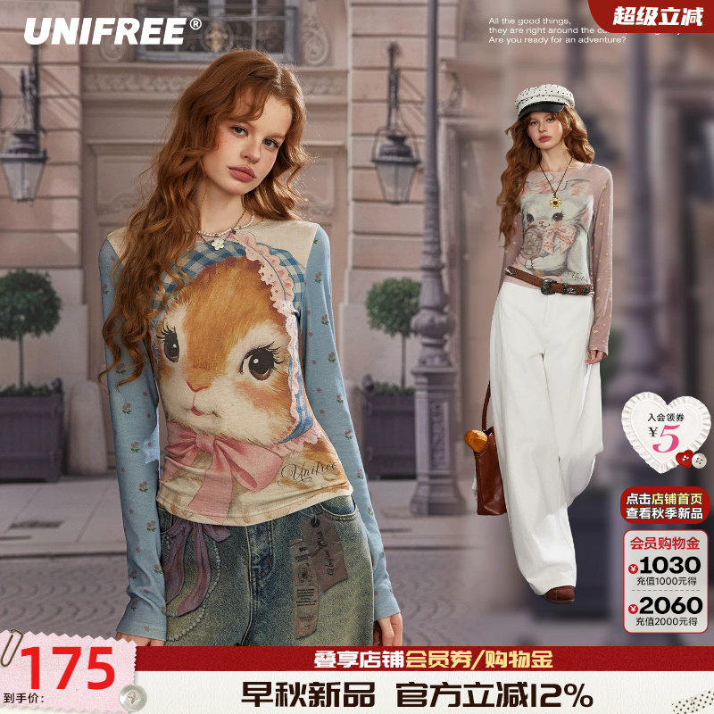 UNIFREE复古猫咪印花长袖T恤图片