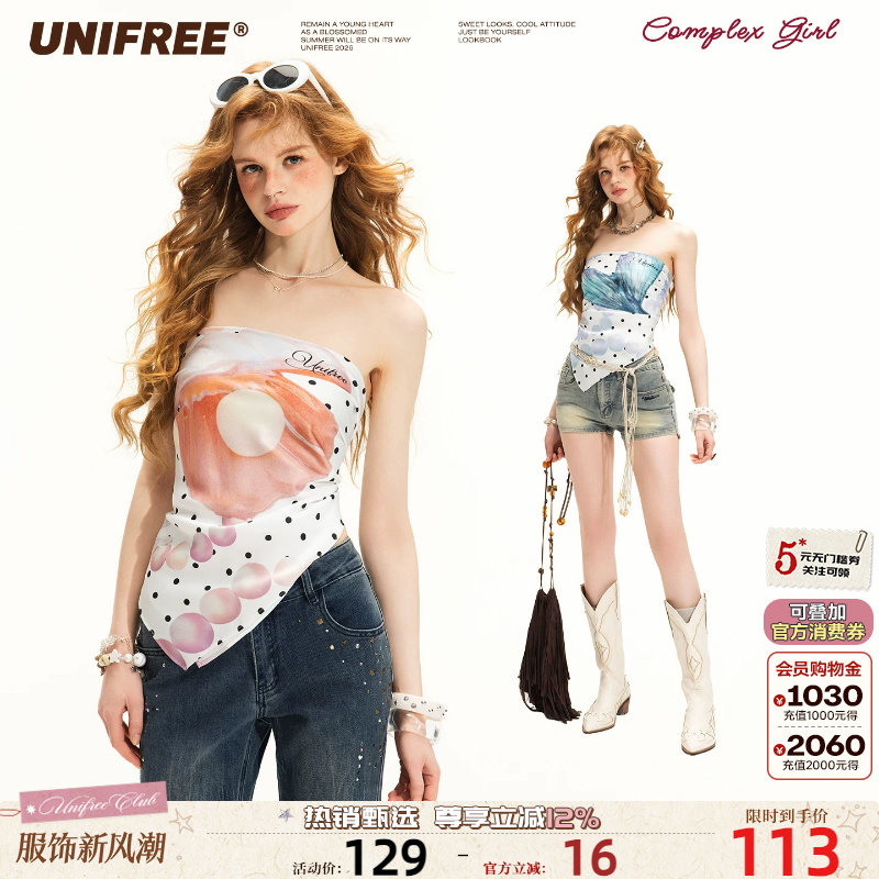 UNIFREE缎面抹胸背心丝巾两穿										