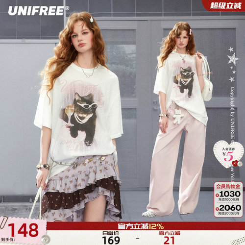 UNIFREE白色宽松短袖T恤