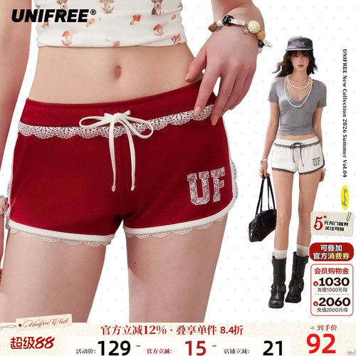 UNIFREE蕾丝边抽绳运动休闲短裤