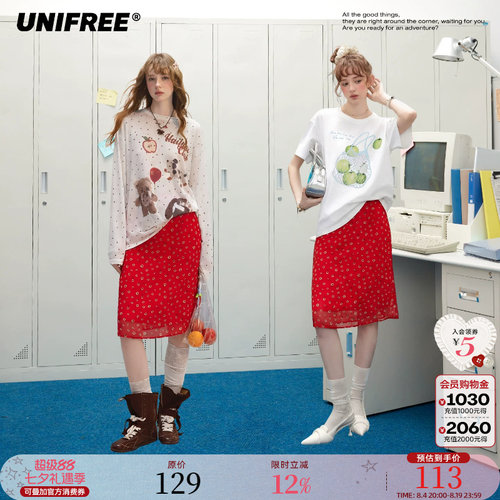 UNIFREE白色短袖T恤宽松上衣