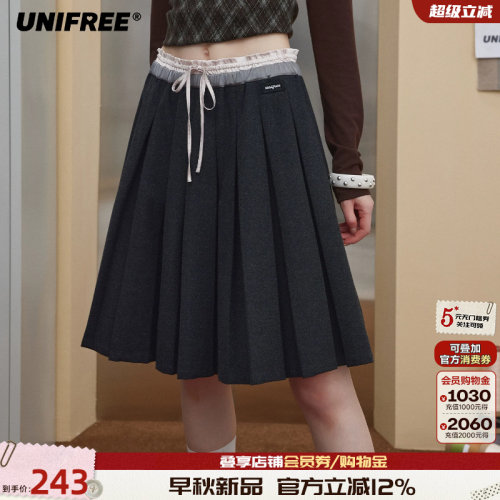 UNIFREE拼接腰头半身裙学院风