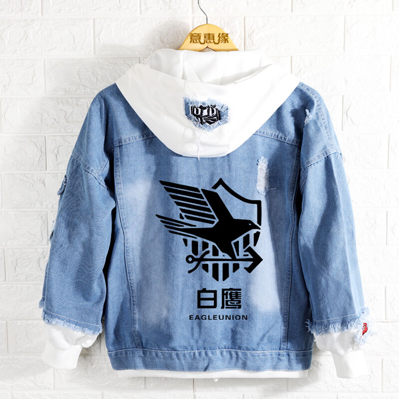 碧蓝航线牛仔外套游戏阵营标志东煌白鹰重樱周边连帽卫衣假两件