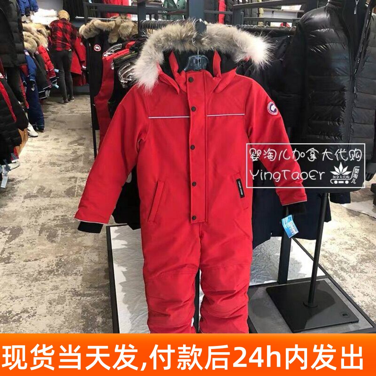 外贸原单儿童连体滑雪服加厚保暖防水纯色雪乡单板双板大童套装