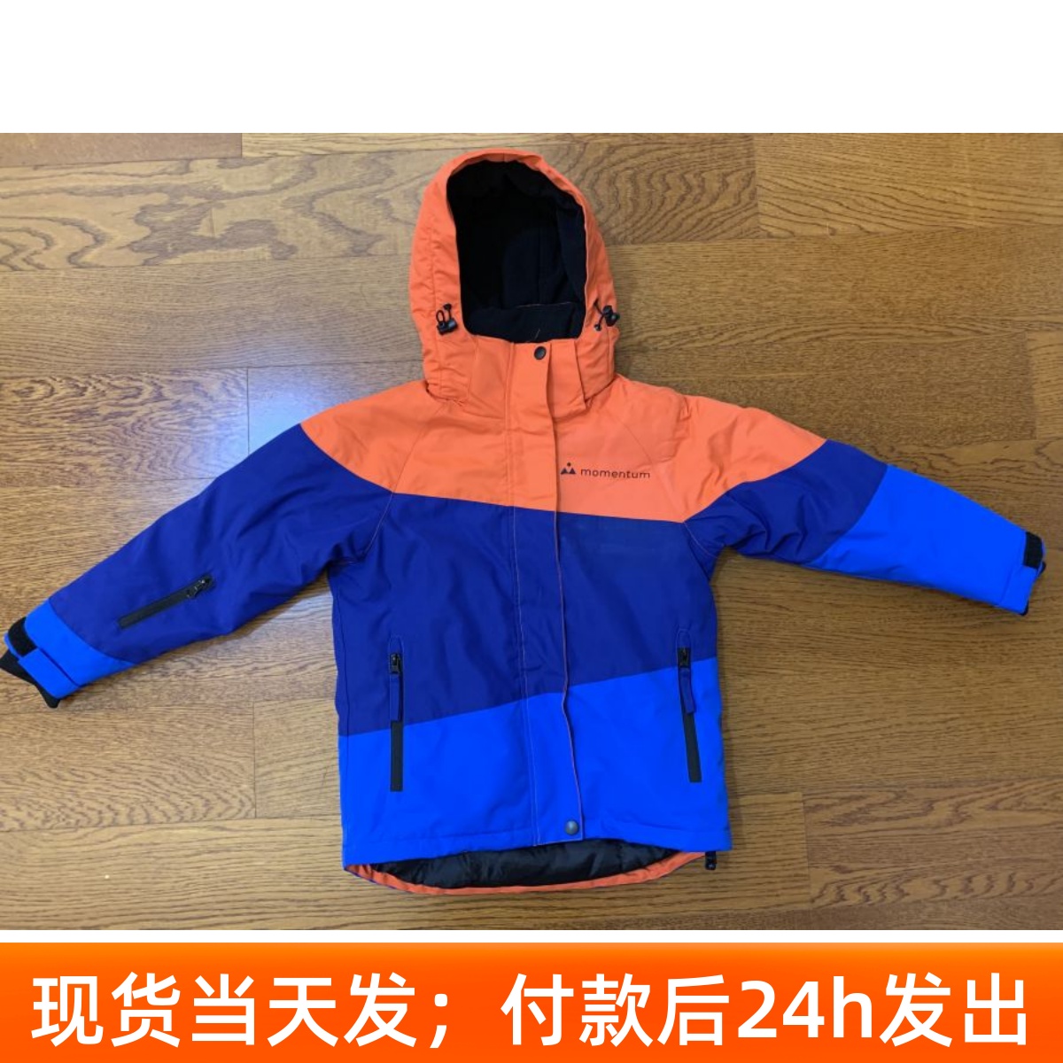 儿童成人滑雪服防水专业单板双板滑雪套装户外外贸23年新滑雪衣服