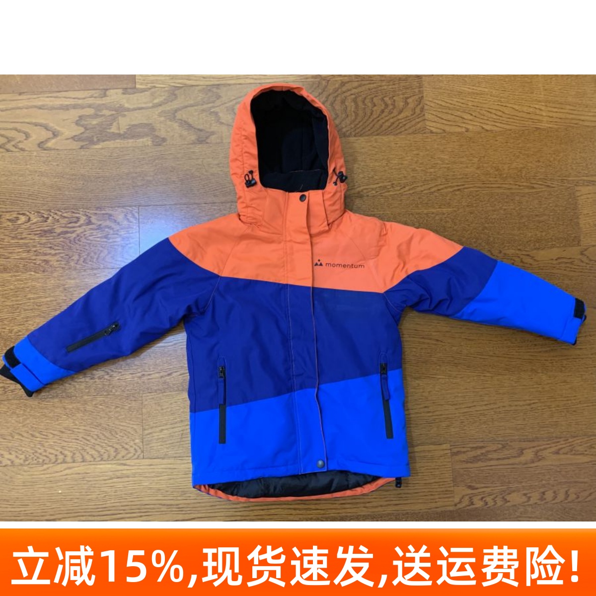 儿童成人滑雪服防水专业单板双板滑雪套装户外外贸23年新滑雪衣服