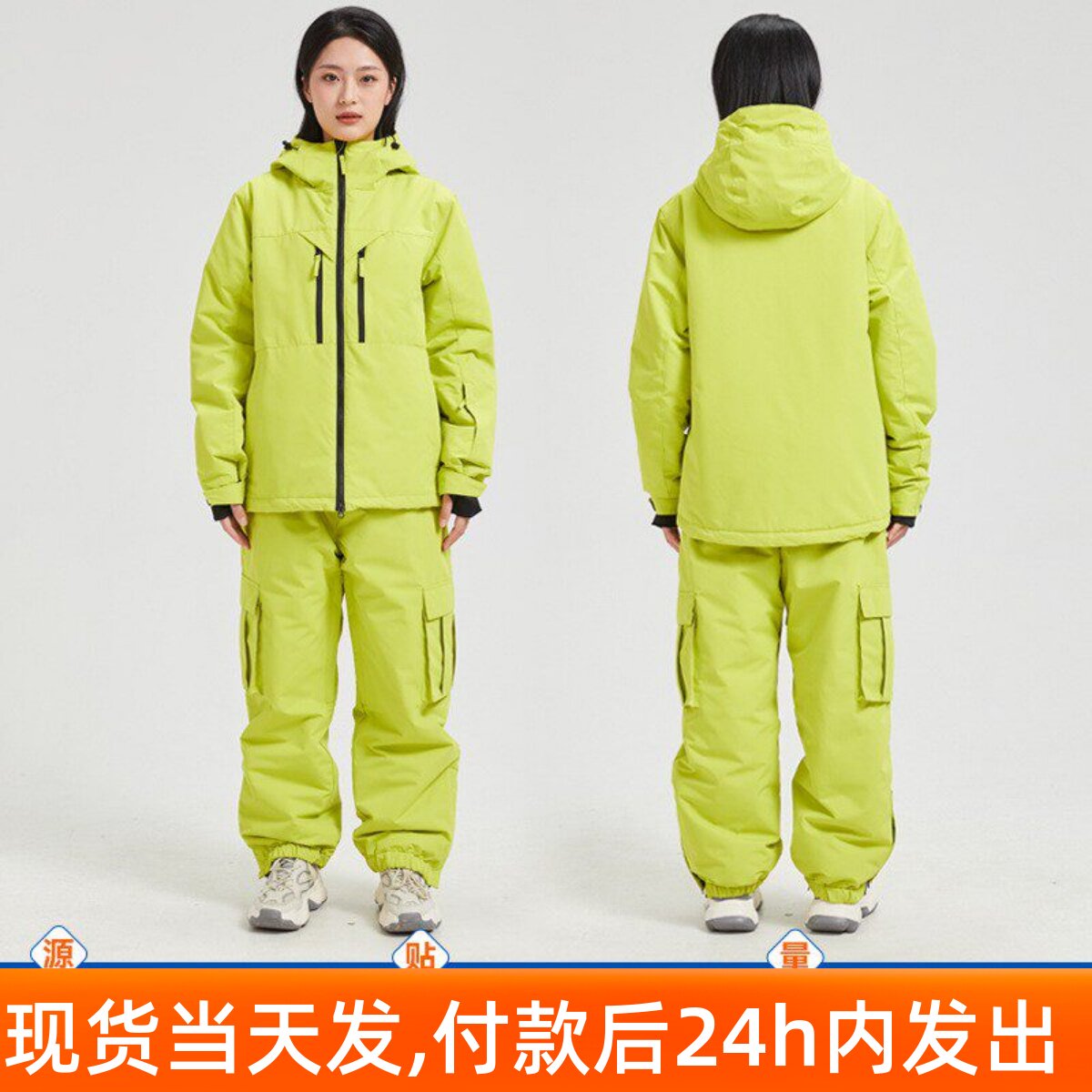 成人滑雪服套装滑雪衣服滑雪裤子防水户外男女款滑雪衣裤套装加厚