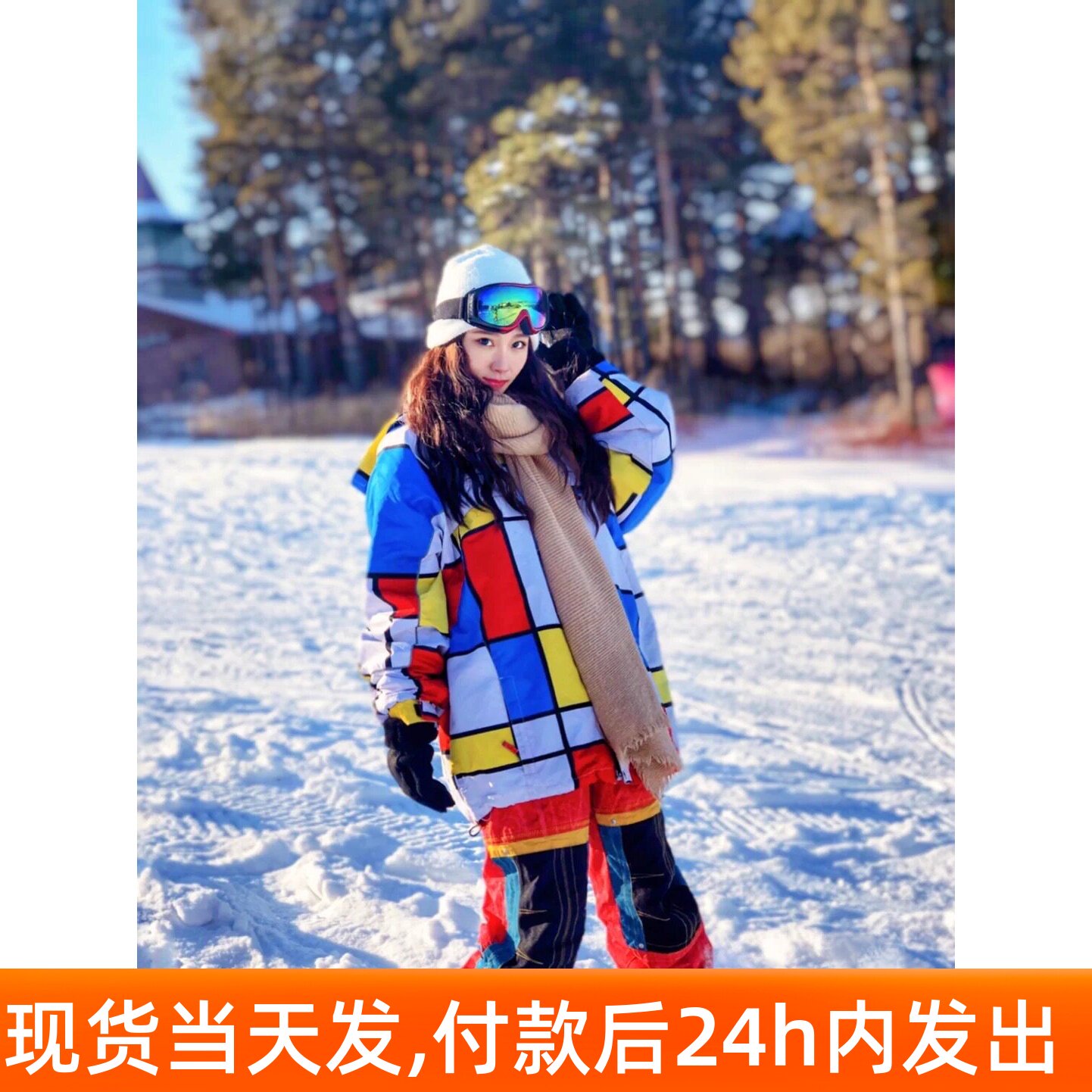 滑雪服女成人单板双板滑雪套装户外防风防水加厚专业保暖滑雪衣23
