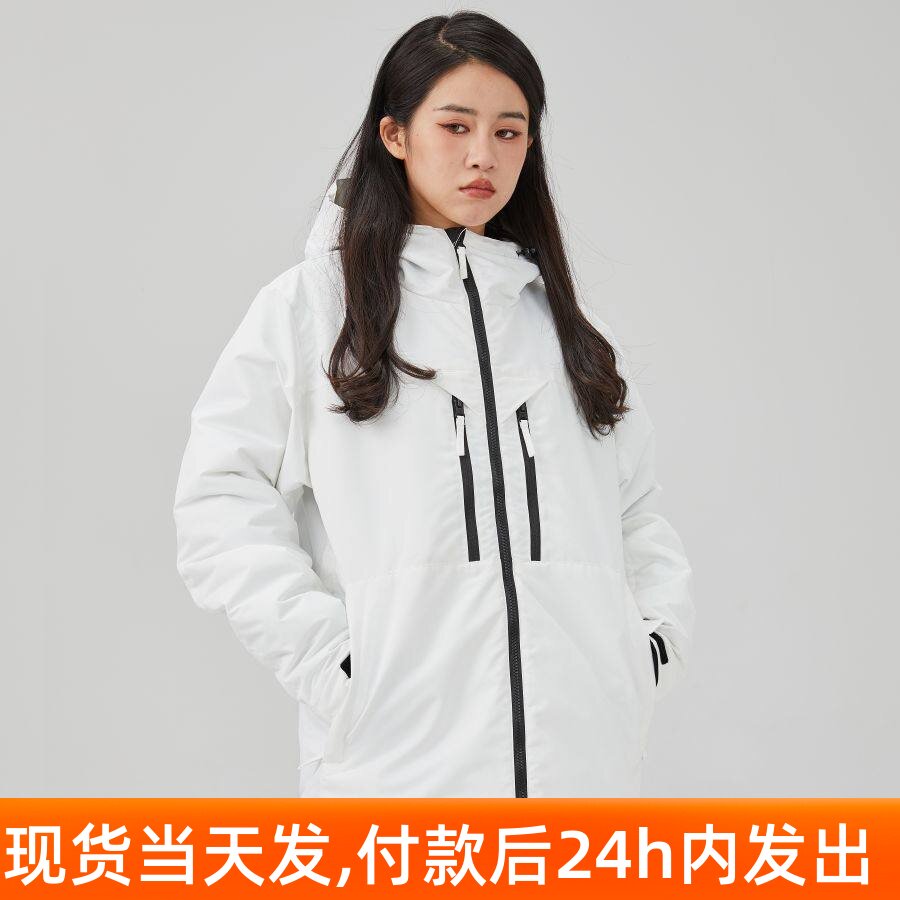 成人滑雪服女男衣纯色大码滑雪衣单板双板加肥加大儿童滑雪服宽松