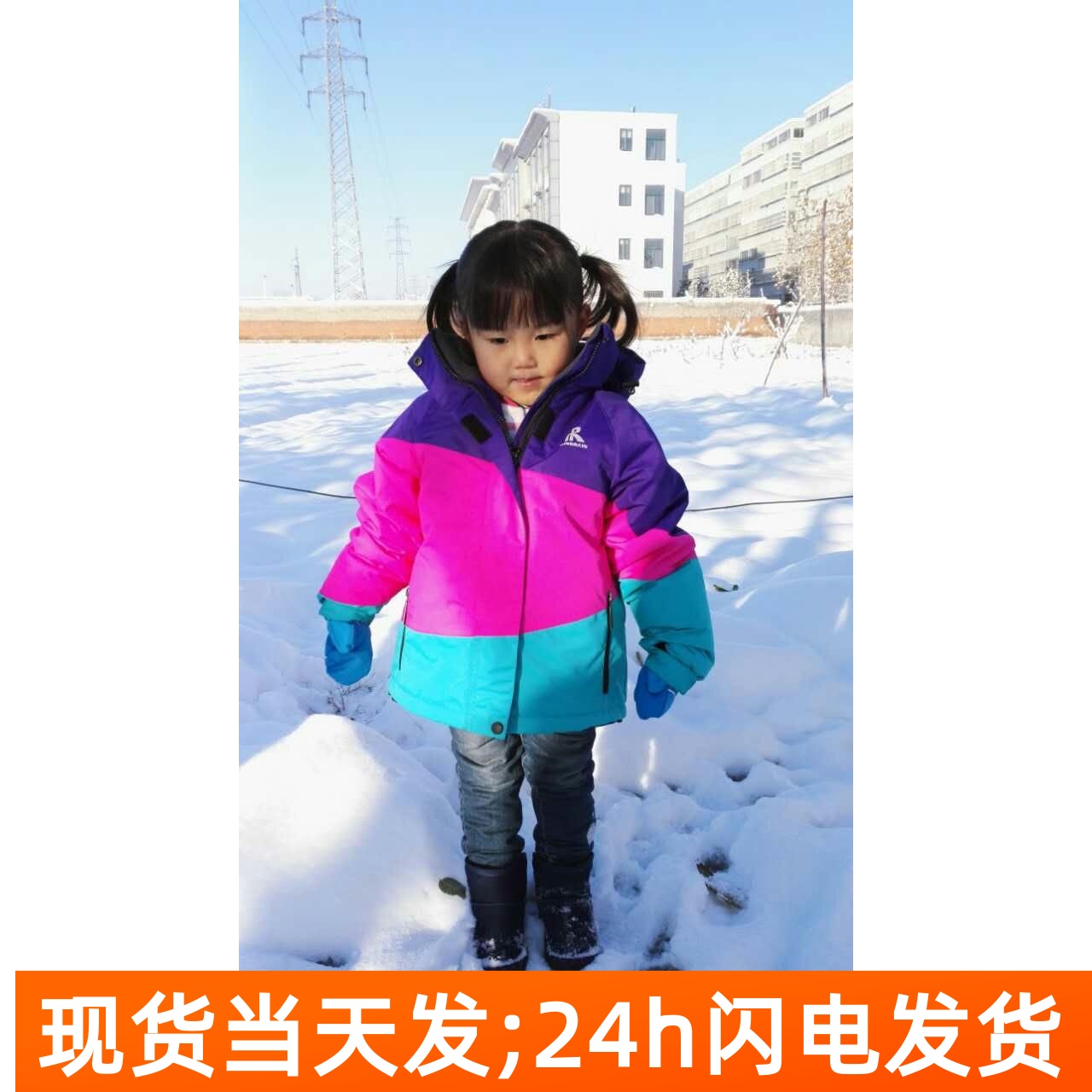 外贸原单棉衣加厚防风儿童滑雪服