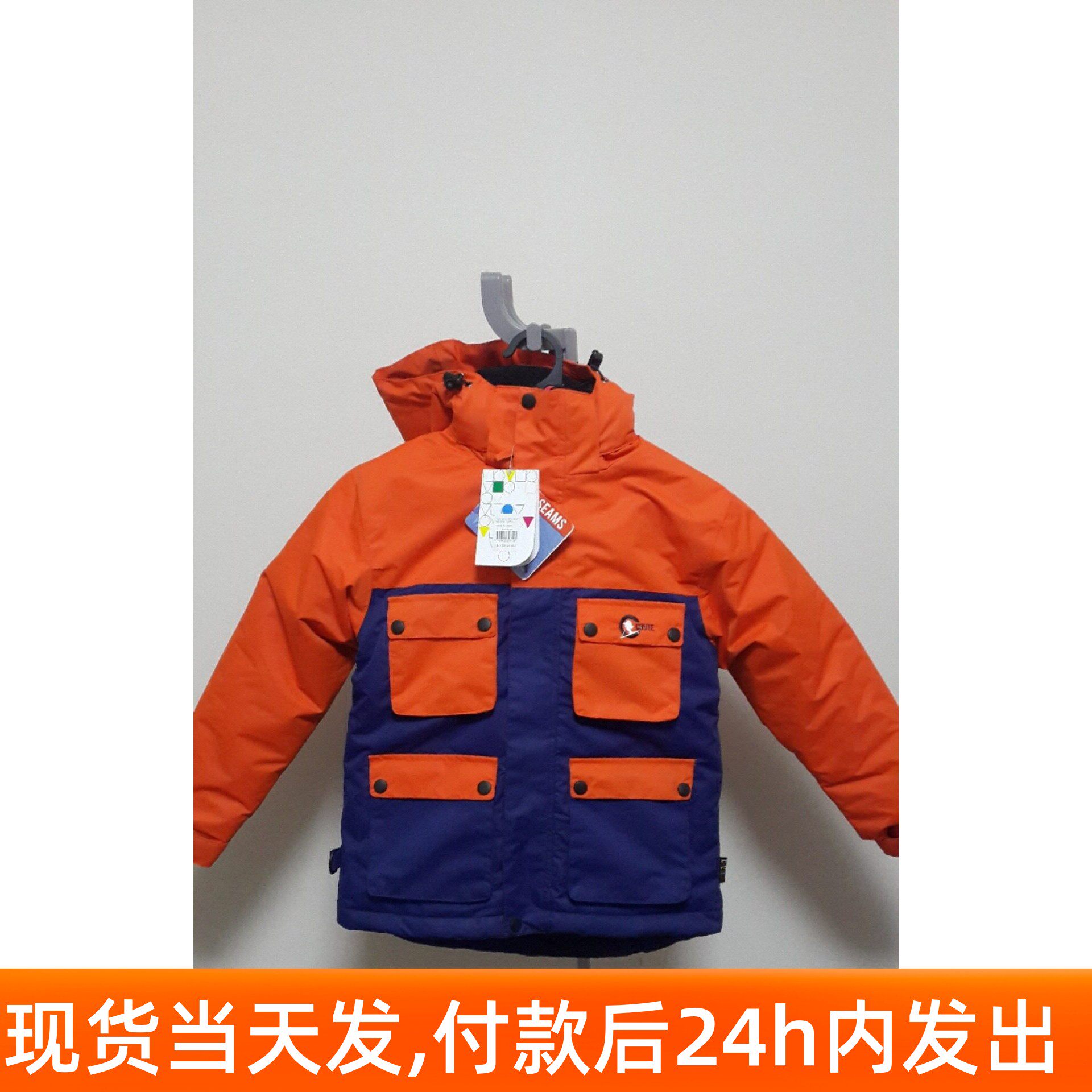 外贸原单 儿童滑雪服 加厚保暖滑雪衣服套装两件套冲锋衣棉服男童