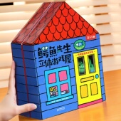 鳄鱼先生3d立体机关书宝宝过家家游戏书送孩子礼物游戏屋农场低幼儿童0 3岁房子绘本幼儿园456岁女孩书籍启蒙认知男孩早教益智玩具