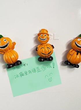 跨境INS韩国可爱3个套创意南瓜人立体磁扣冰箱贴吸磁贴家居装饰品