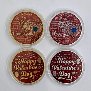 收藏徽章 2026马年硬币 100种520 金色银色硬币