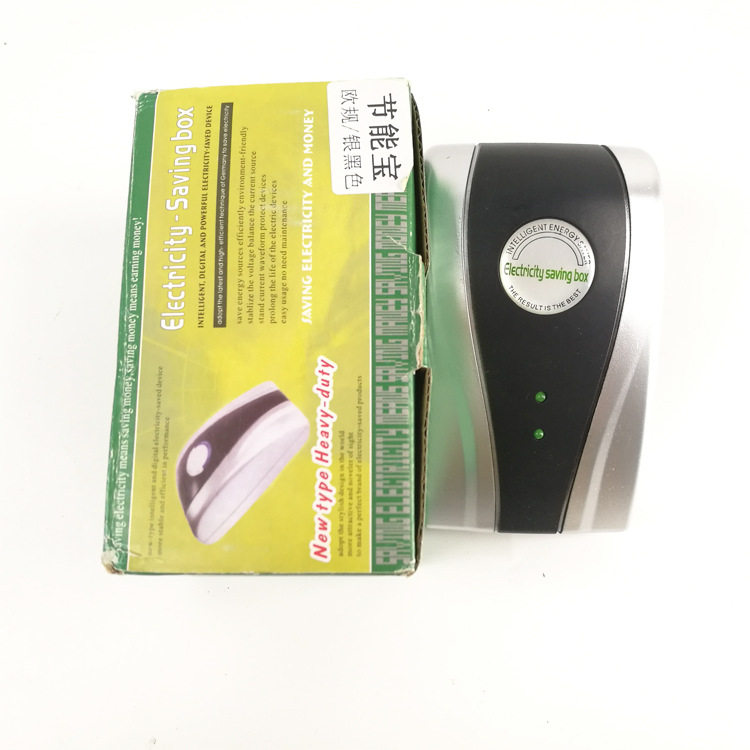 厂家现货electricity-saving box家用迷你节电器省电宝欧规美规
