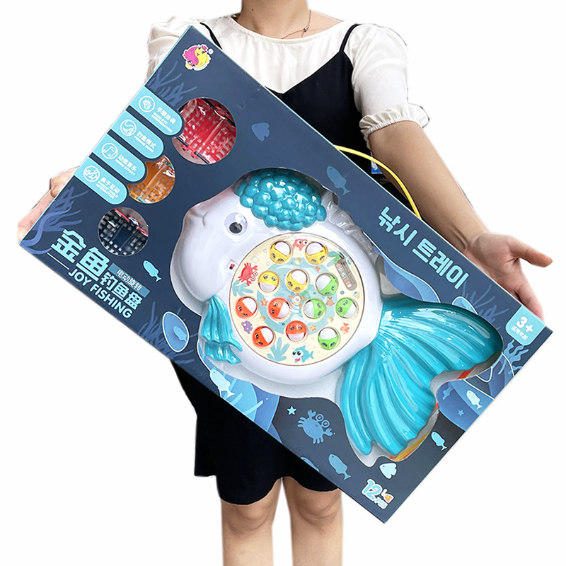 儿童电动音乐钓鱼盘套装男女孩过家家钓鱼游戏玩具教培礼品采购