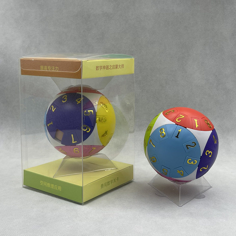 巧智拼球Wisdom ball儿童益智滑动数字魔方创意拼图智力通关玩具,玩具/童车/益智/积木/模型,陀螺,淘宝优惠券,粉丝福利购,淘宝优惠卷