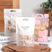 烘焙雪花酥自立袋曲奇饼干包装 袋自粘奶枣牛轧糖果手提拉链密封袋