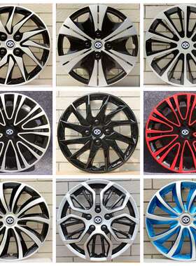 北汽E130轮毂盖北京汽车绅宝D20E150EC180钢铁圈轮毂专用装饰罩盖