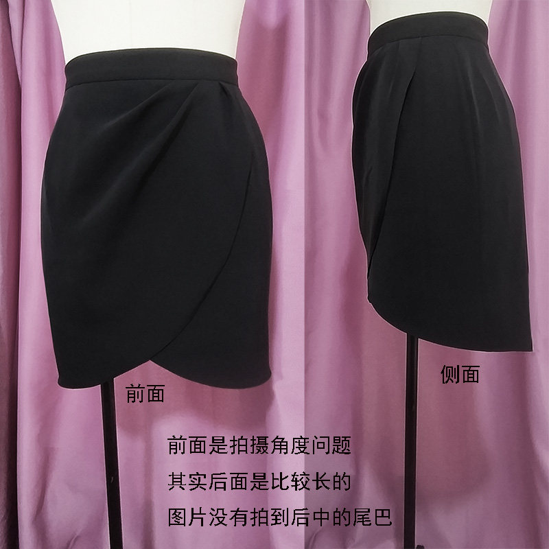郁金香裙子思美半身裙
