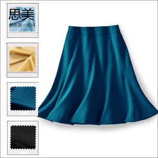 转圈裙丝滑带防走光裤 仿醋酸缎面10片 定制款 思美swing摇摆舞裙