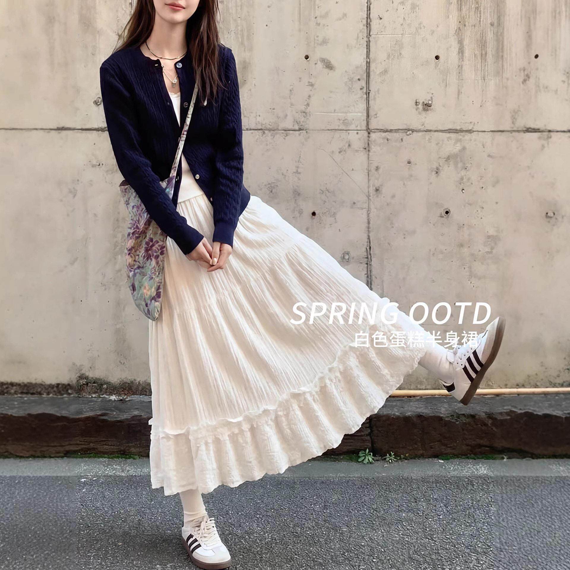 白色蛋糕裙女春季新款腰垂感字蕾丝半裙长款百褶半身裙子