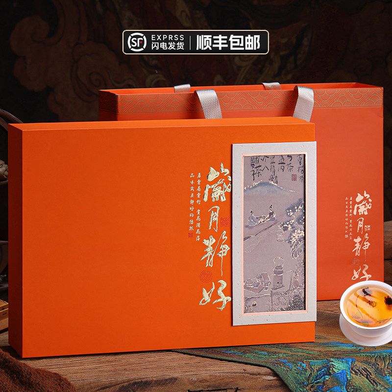 新疆散装昆仑冰山雪菊胎菊一斤送人大礼盒过节好礼花茶长辈过年节