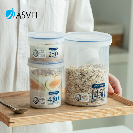 日本asvel隔夜燕麦杯早餐杯子便携外带刻度杯牛奶杯豆浆酸奶杯