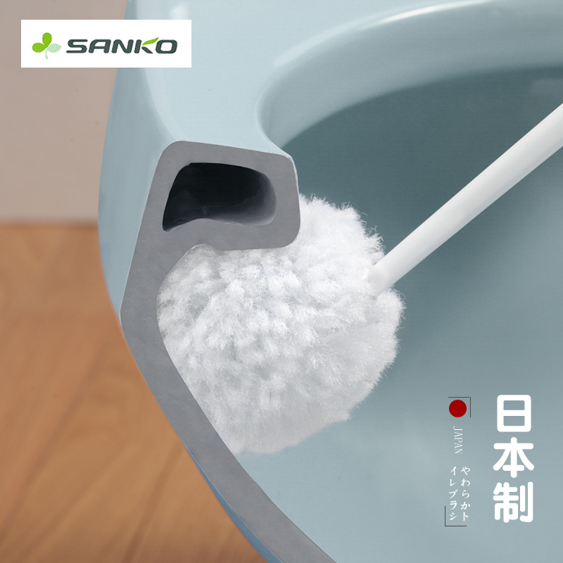 马桶刷日本进口sanko软毛不伤釉面带底座无死角家用清洁厕所刷子