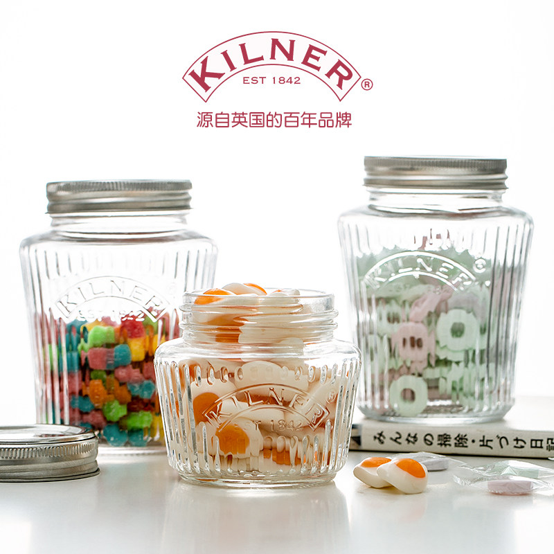 密封罐英式Kilner复古糖果罐厨房食品级玻璃瓶罐子零食收纳储物罐