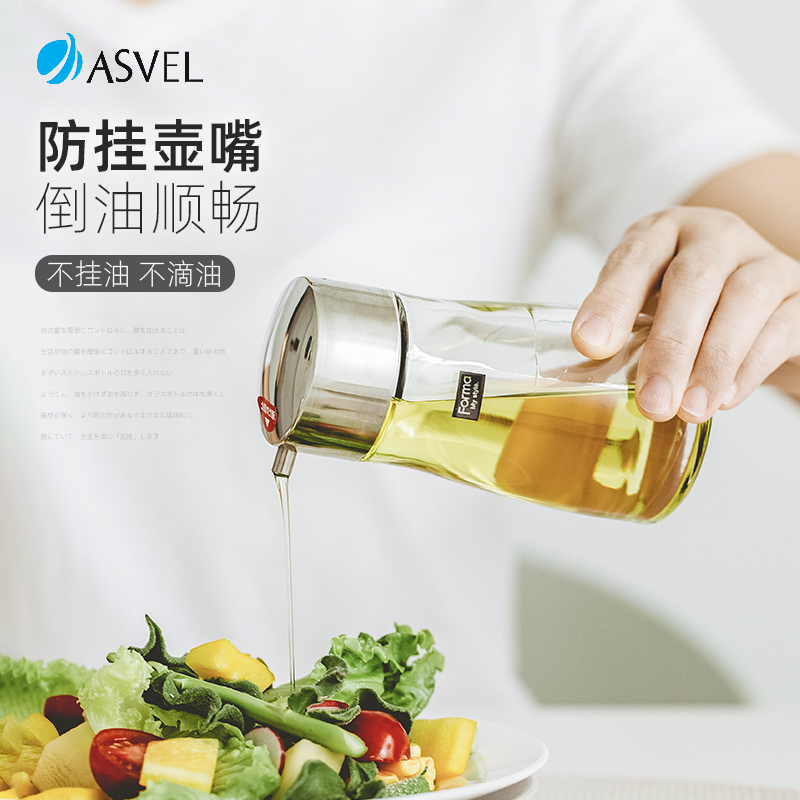 油壶不挂油日本asvel酱油醋家用