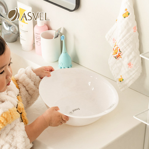 日本asvel抗菌洗衣物婴儿洗脸盆