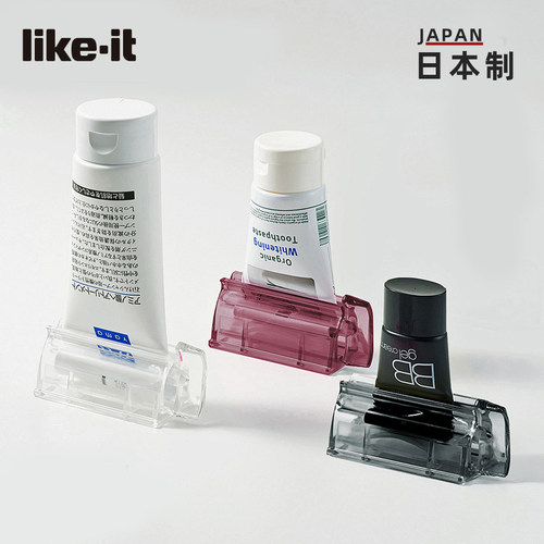牙膏挤压器日本进口likeit手动