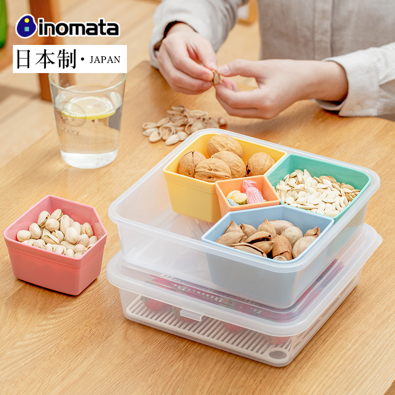 inomata日本分隔手提双层保鲜盒