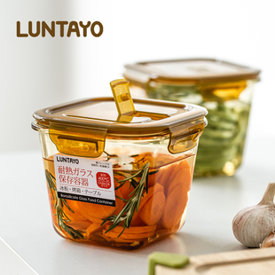 日本luntayo玻璃保鲜盒可微波炉加热食品级冰箱密封储泡菜收纳盒